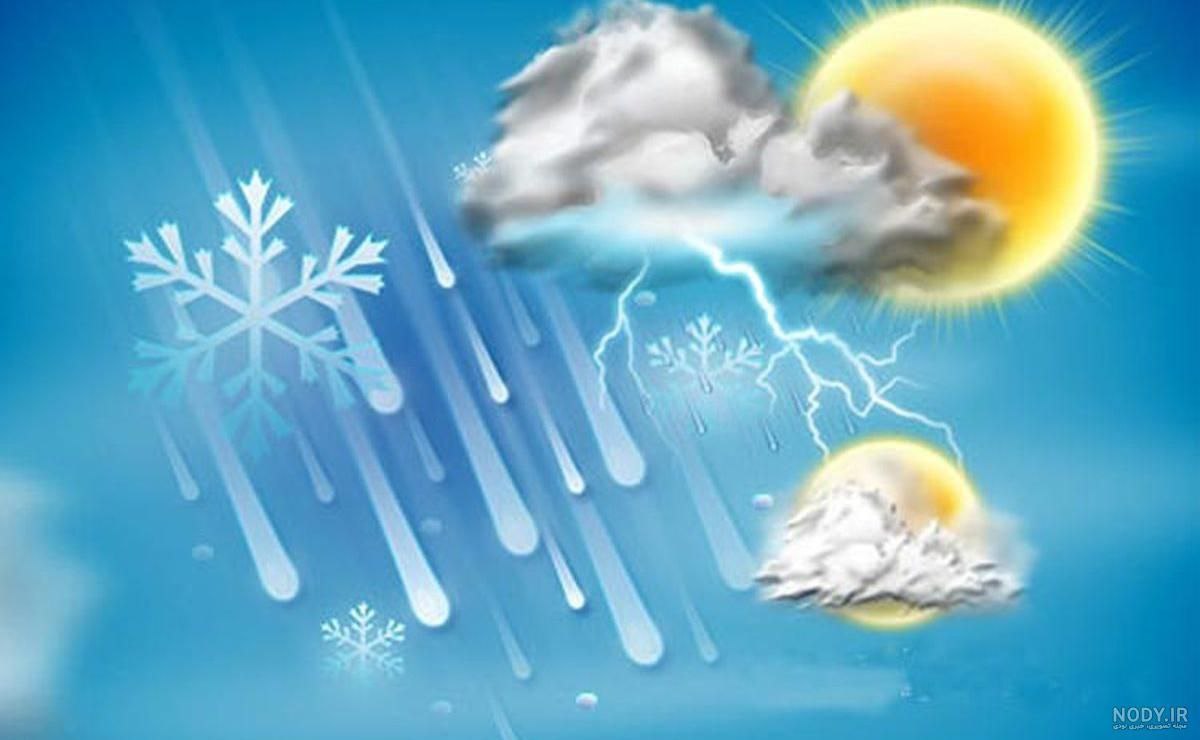 پیش بینی ابرناکی، رگبار باران و رعد و برق ششم و هفتم اسفند ماه