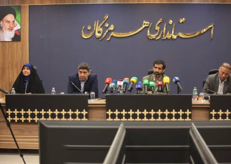 نشست هماهنگی سفر رئیس‌جمهور به هرمزگان برگزار شد