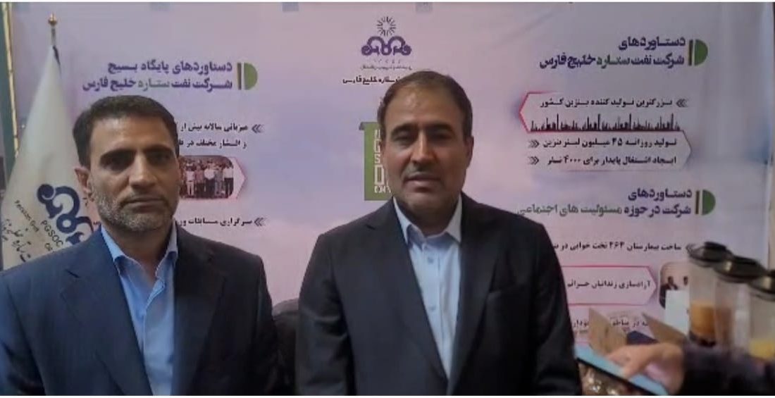 افزایش ظرفیت تولید بنزین در پالایشگاه نفت ستاره خلیج فارس به ۴۵ میلیون لیتر در روز