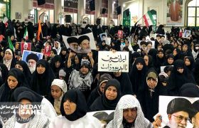 اجتماع بزرگ زینبیون بندرعباس