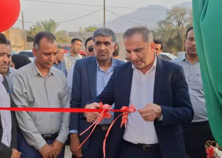 بهره برداری از دبستان شش کلاسه شمیل