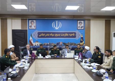 قرارگاه‌های تحول؛ حلقه واسط مردم و مسئولان