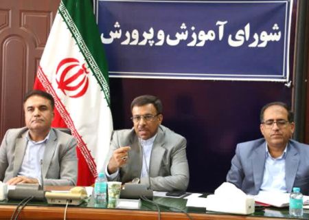 تمامی امکانات شهرستان در راستای بازگشایی مطلوب مدارس، بسیج خواهد شد
