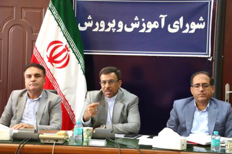 تمامی امکانات شهرستان در راستای بازگشایی مطلوب مدارس، بسیج خواهد شد