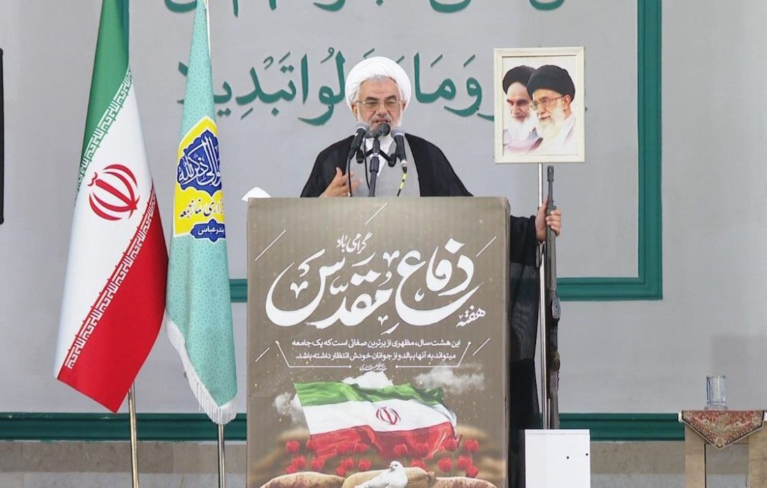 امام جمعه بندرعباس: ضرورت حمایت از نخبگان و پایبندی به تقوا برای صیانت از جامعه