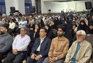 گردهمایی رزمندگان و پیشکسوتان جهاد و شهادت