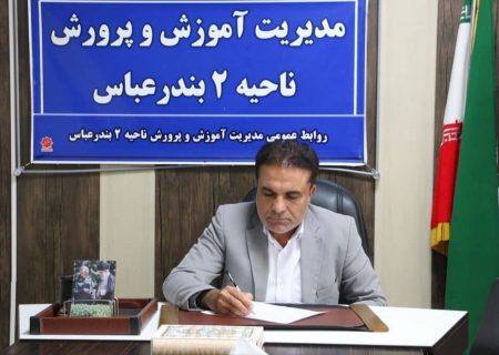 دانش آموزان بسیجی طلایه داران اندیشه و عمل در مسیر تعالی کشور هستند