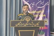 تبریک فرمانده سپاه بندرعباس در همایش اخوت نیروهای مسلح هرمزگان به مناسبت هفته فراجا