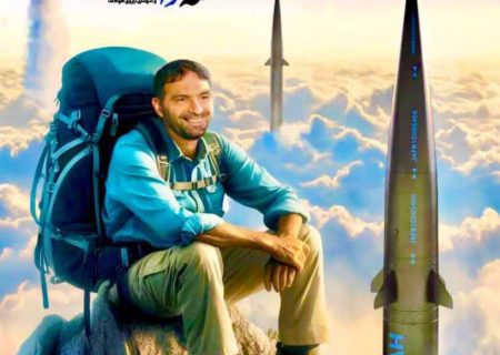 یادواره شهدای اقتدار در بندرعباس با یاد سردار شهید حسن تهرانی‌مقدم برگزار می‌شود