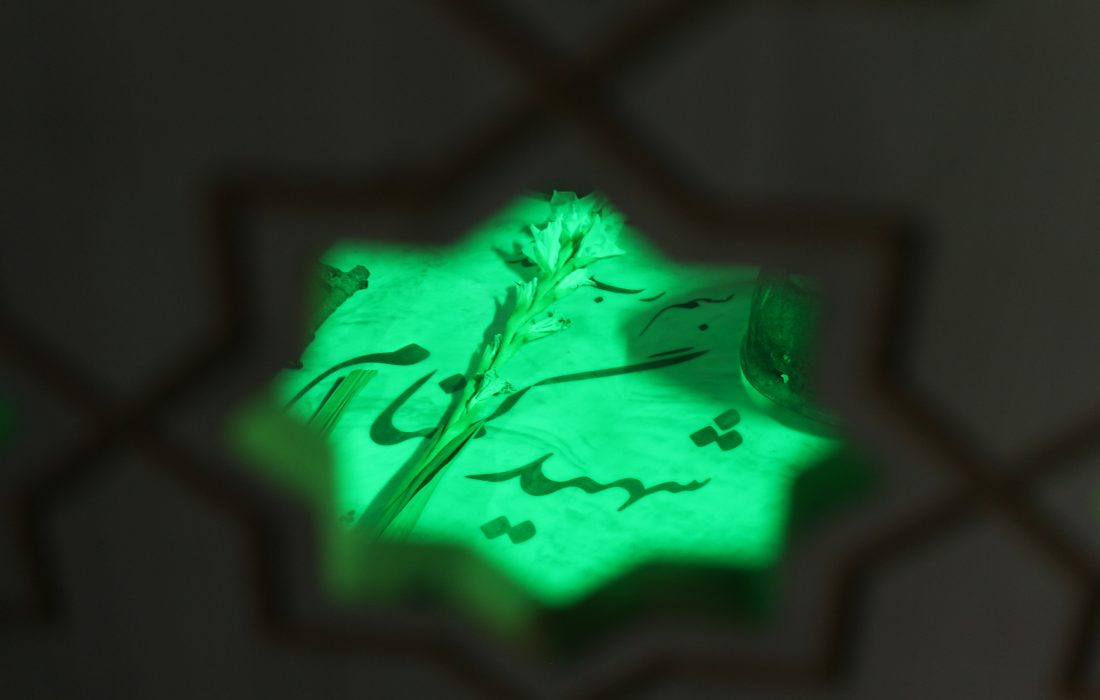 هرمزگان میزبان ۱۴ شهید گمنام در ایام فاطمیه است