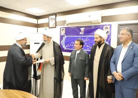 مراسم معارفه نماینده ولی‌فقیه در بنیاد شهید و امور ایثارگران استان هرمزگان برگزار شد