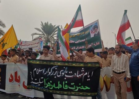 خروش باشکوه مردم و دانش‌آموزان بندرعباسی در راهپیمایی یوم‌الله ۱۳ آبان + تصویر