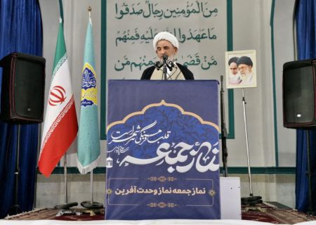 راه نجات از فتنه، تمسک به ولایت است