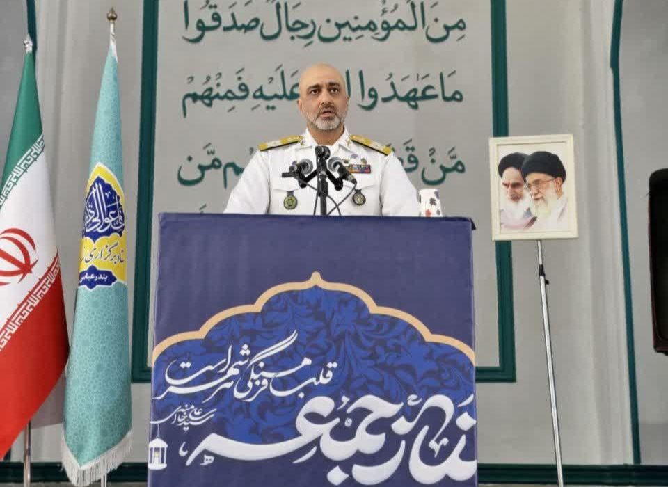 نیروی دریایی ایران نماد بازدارندگی، امنیت‌سازی و دیپلماسی دفاعی در آب‌های جهان است