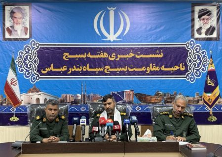 ۶۰۰ برنامه در ۷ روز؛ روایت بندرعباس از هفته بسیج