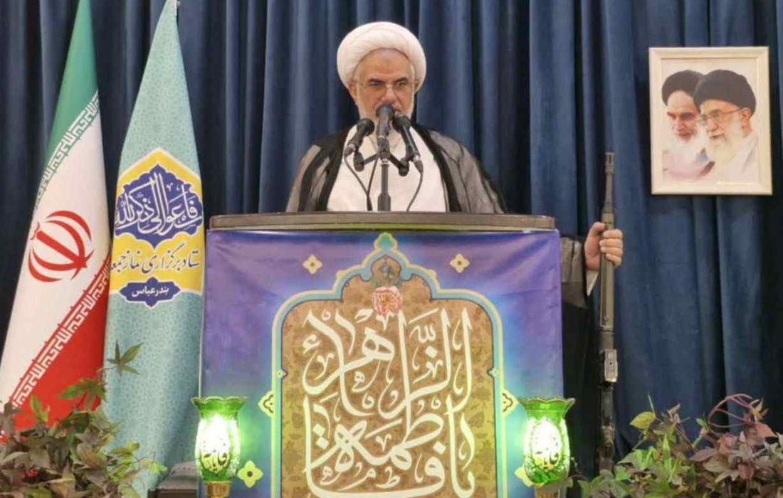 تأکید امام‌جمعه بندرعباس بر صیانت از جایگاه زن و ضرورت هم‌افزایی حوزه و دانشگاه