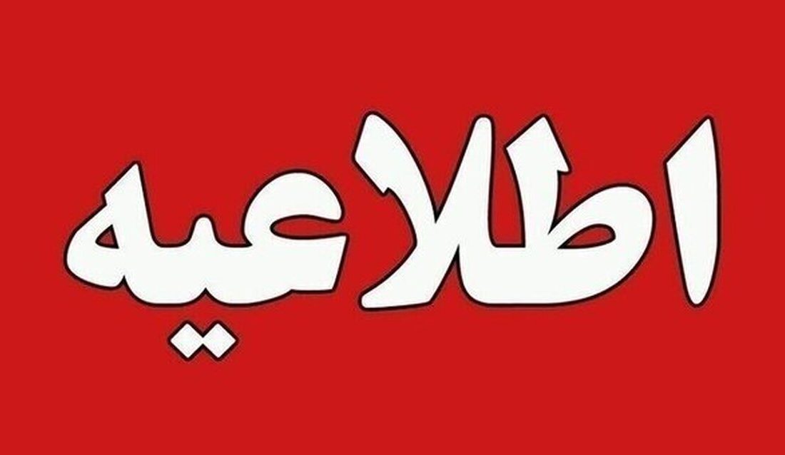 بازگشت نمازجمعه بندرعباس به مسجد جامع پس از پایان تعمیرات شبستان