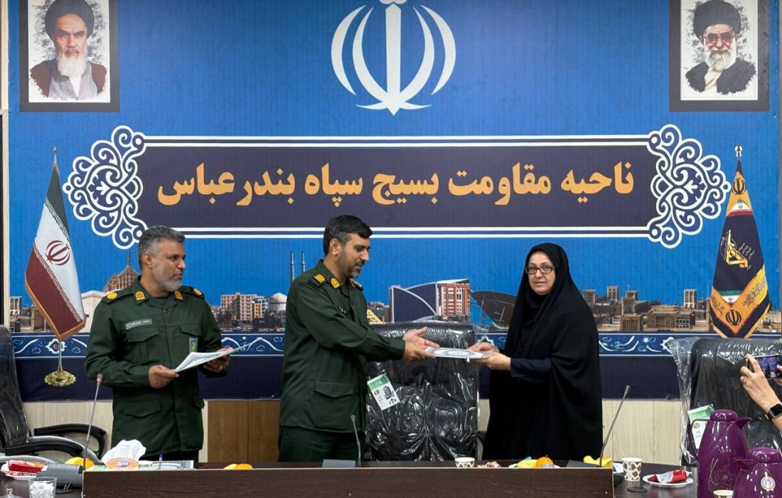 تجلیل از اصحاب رسانه توسط سپاه شهرستان بندرعباس