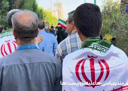 خروش مردم بندرعباس علیه تروریست ها