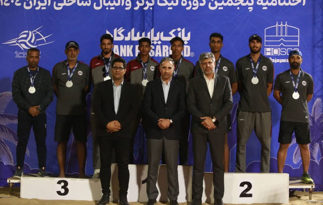 فولاد هرمزگان بر سکوی نایب قهرمانی ایستاد