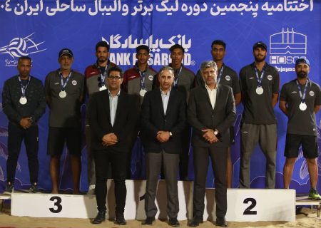 فولاد هرمزگان بر سکوی نایب قهرمانی ایستاد