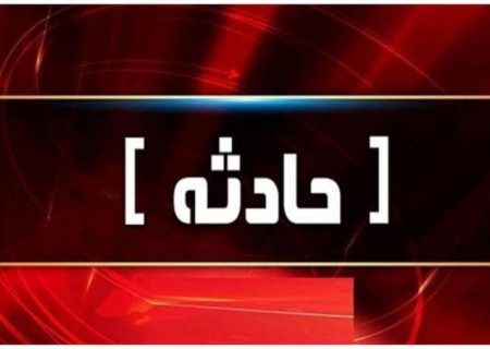 حمله دشمن آمریکایی- صهیونی به فرستنده رادیویی بندرعباس