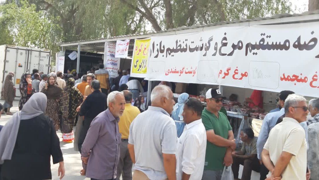 برپایی نمایشگاه عرضه مستقیم کالا در بندرعباس