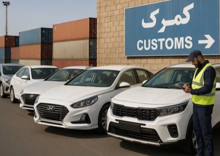 دستگاه قضایی استان هرمزگان پای کار تسهیل تجارت و کمک به دولت