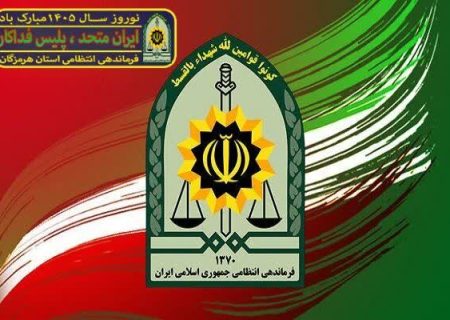 جابجایی اسباب و اثاثیه منزل تا ۱۵ فروردین ممنوع
