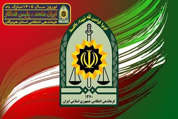 جابجایی اسباب و اثاثیه منزل تا ۱۵ فروردین ممنوع