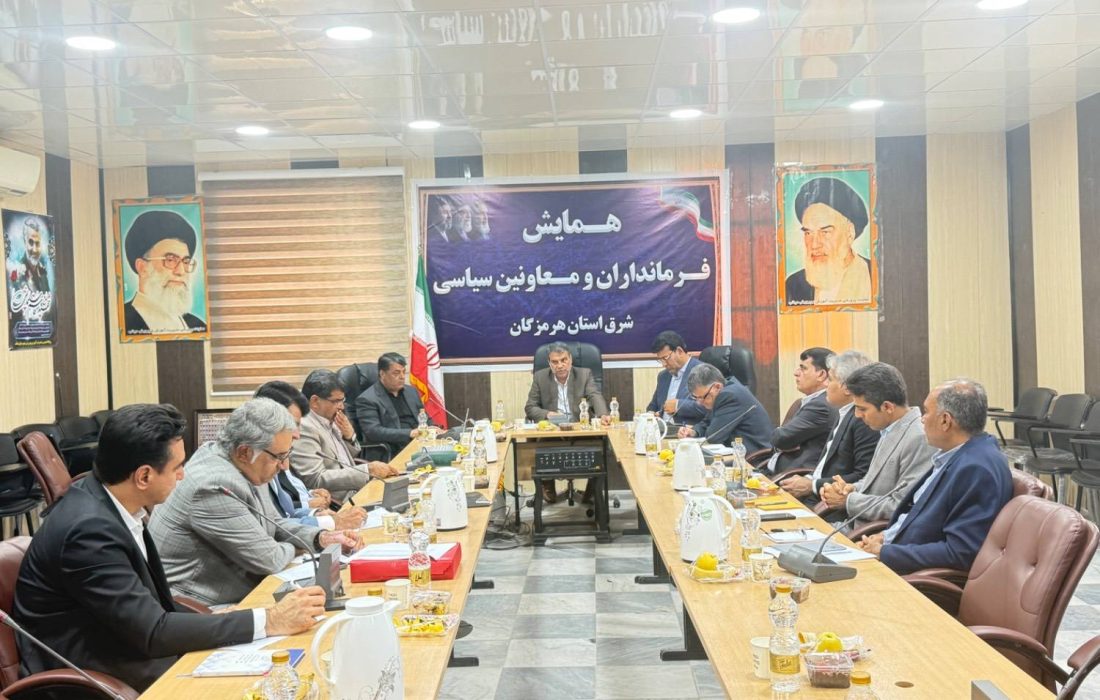 هرمزگان بعد از تهران بیشترین شهدا را در جنگ رمضان تقدیم کرده است