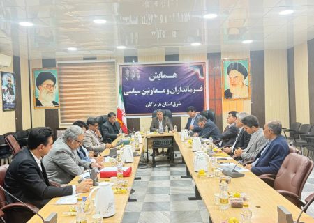 هرمزگان بعد از تهران بیشترین شهدا را در جنگ رمضان تقدیم کرده است