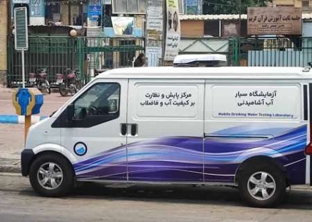 پایش هوشمند آب و تجهیز آزمایشگاه‌های سیار در هرمزگان
