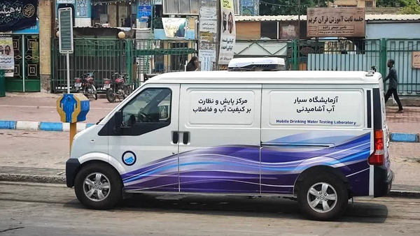 پایش هوشمند آب و تجهیز آزمایشگاه‌های سیار در هرمزگان