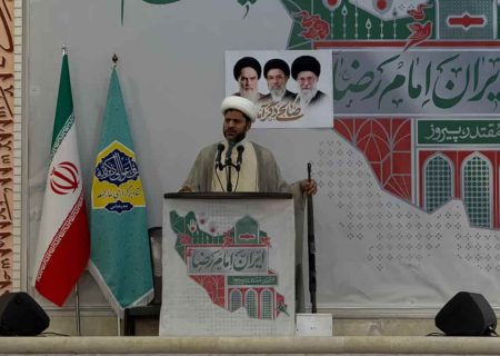 وطن دوستی و دینداری رمز موفقیت مردم ایران