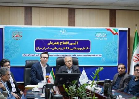 ۱۰۰ دستگاه دیالیز جدید به ظرفیت‌های درمانی هرمزگان اضافه شد