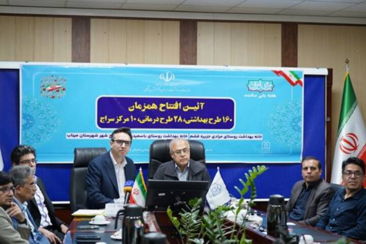 ۱۰۰ دستگاه دیالیز جدید به ظرفیت‌های درمانی هرمزگان اضافه شد