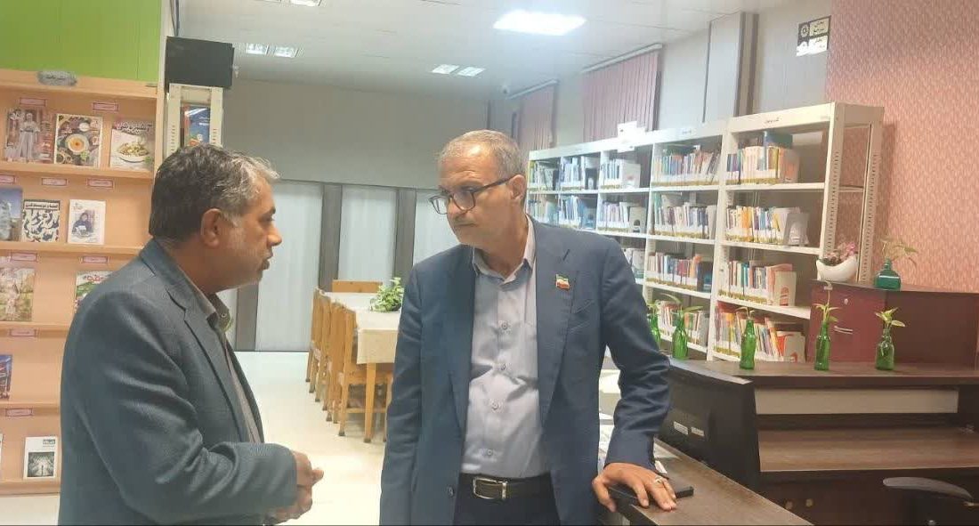 نماینده مردم بندرعباس در مجلس شورای اسلامی از کتابخانه آیت الله طالقانی بازدید کرد