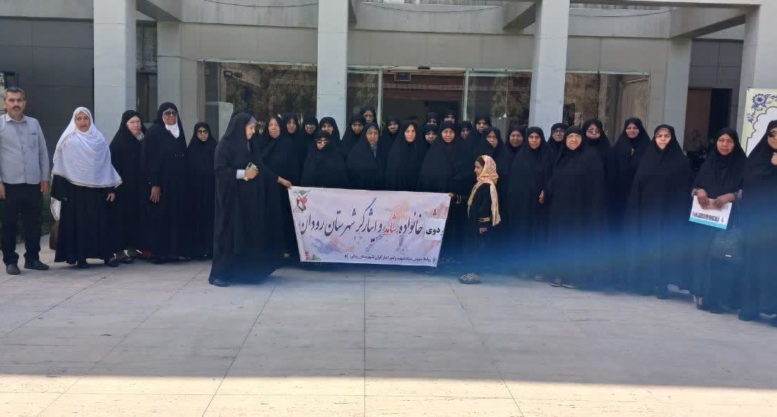 همسران شهدای هرمزگان در اردوی زیارتی شیراز از خدمات پایش سلامت بهره‌مند شدند