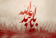 هیئت بیت‌الکاظم(ع) بندرعباس میزبان آیین‌های ظهر تاسوعا و عاشورای حسینی»