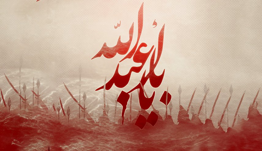 هیئت بیت‌الکاظم(ع) بندرعباس میزبان آیین‌های ظهر تاسوعا و عاشورای حسینی»