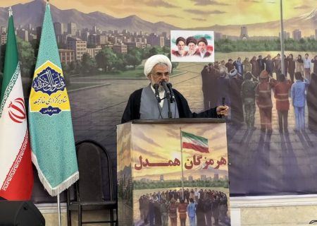 حفظ وحدت ملی امروز از هر موضوع دیگری واجب‌تر است