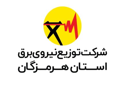 آغاز اعمال خاموشی مدیریت شده در هرمزگان