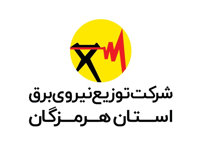 آغاز اعمال خاموشی مدیریت شده در هرمزگان