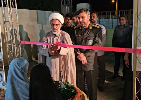 گشایش نمایشگاه اقتصاد مقاومتی در بندرعباس