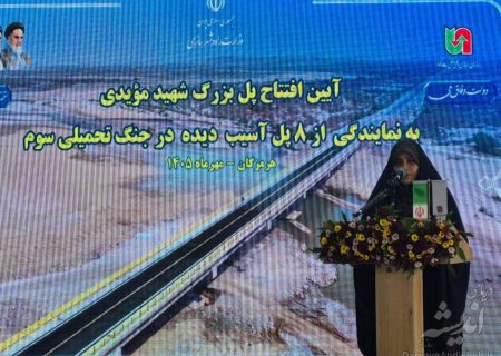 بازسازی پل‌های آسیب‌دیده، تداوم خدمت‌رسانی به مردم را تضمین می‌کند