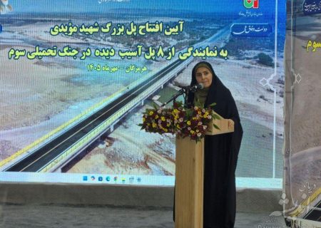هرمزگان در شرایط جنگ نیز پای کار خدمت به مردم ایستاد