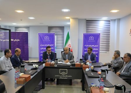 مرکز جامع توانبخشی در بندرعباس احداث می‌شود