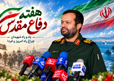 هرمزگان مهیای رزمایش ۱۱۰ هزار نفری «جان‌فدایان ایران» می‌شود