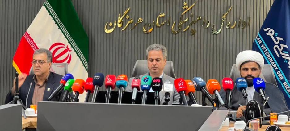 هرمزگان در خط مقدم صیانت از امنیت غذایی و سلامت فرآورده‌های دامی